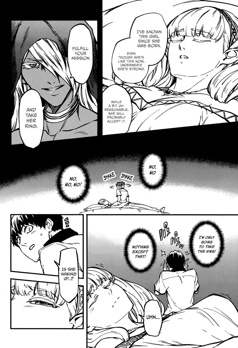 Kekkon Yubiwa Monogatari Chapter 7 10